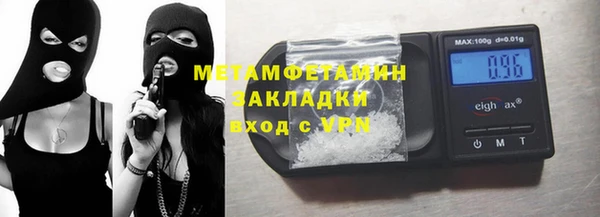 MDMA Аркадак